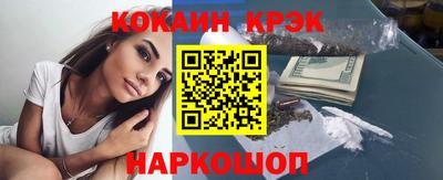 дживик Кумертау