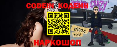 дживик Кумертау