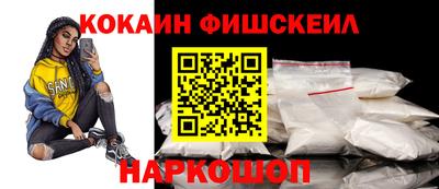 дживик Кумертау
