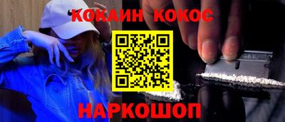 дживик Кумертау