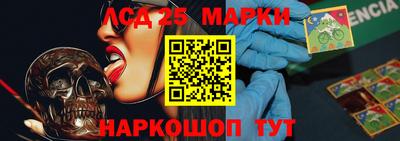 альфа пвп VHQ Кунгур