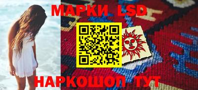 альфа пвп VHQ Кунгур