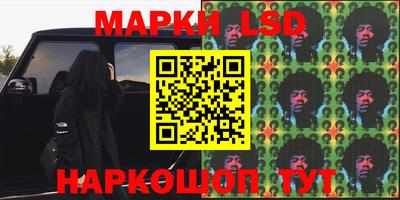 дживик Кумертау