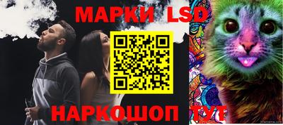 меф VHQ Кулебаки