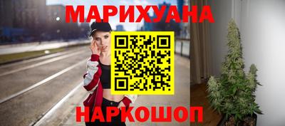 меф VHQ Кулебаки
