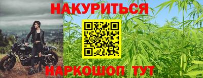 меф VHQ Кулебаки
