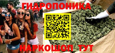 дживик Кумертау