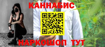 альфа пвп VHQ Кунгур