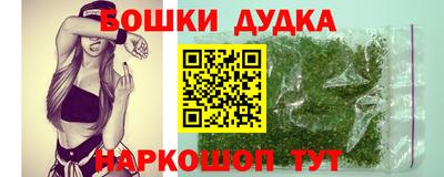 меф VHQ Кулебаки