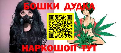 меф VHQ Кулебаки