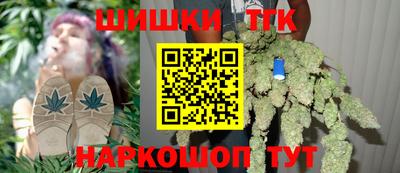 альфа пвп VHQ Кунгур