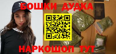 альфа пвп VHQ Кунгур