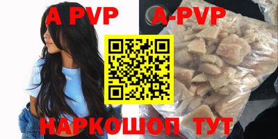 меф VHQ Кулебаки