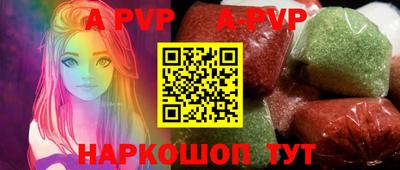 дживик Кумертау