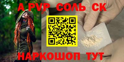 дживик Кумертау