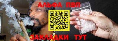 дживик Кумертау