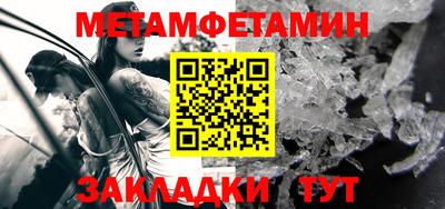 дживик Кумертау