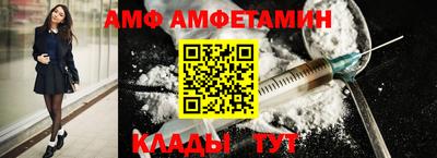 дживик Кумертау