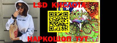 дживик Кумертау