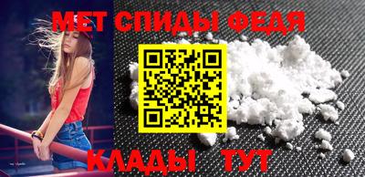 дживик Кумертау