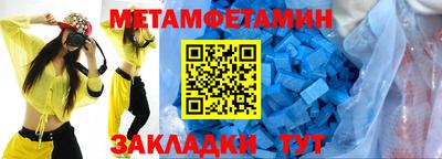 дживик Кумертау