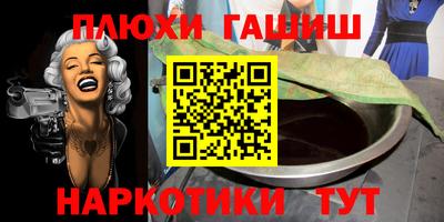 дживик Кумертау