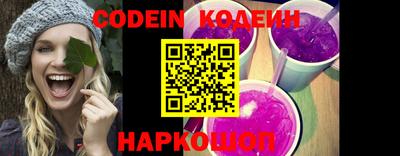 меф VHQ Кулебаки