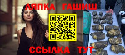 меф VHQ Кулебаки
