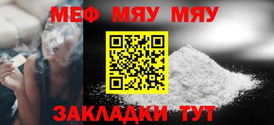 дживик Кумертау