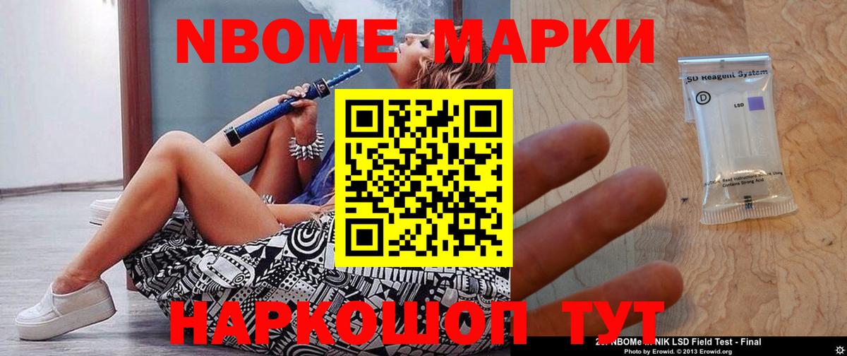 Коломна  LSD-25 экстази кислота  Лсд 25 экстази кислота  Вход с VPN 
